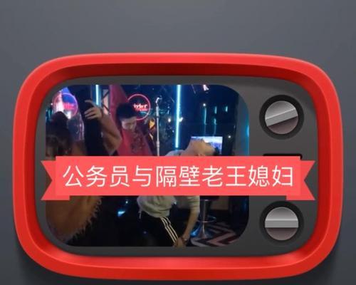 快手剪辑如何调整说话声音至魔性效果？步骤是什么？