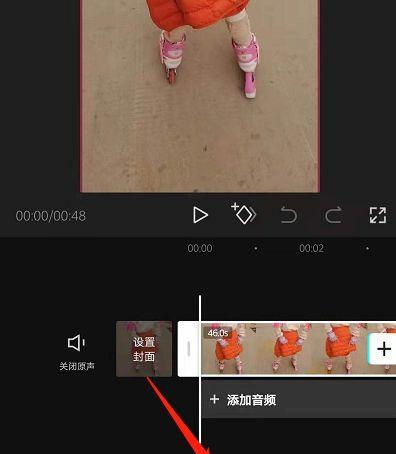 快手如何同时剪辑两个视频？操作步骤是什么？