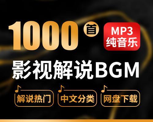 快手如何剪辑房子视频？步骤和技巧是什么？