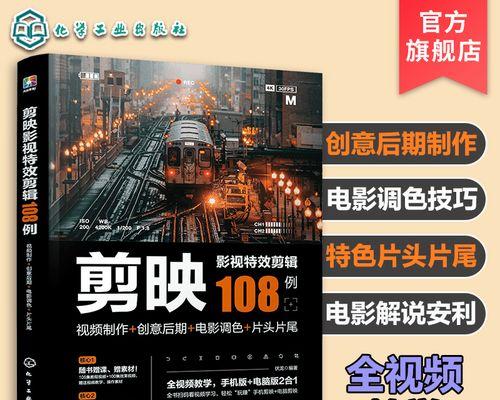 只用小红书剪辑怎么配音？配音功能使用方法是什么？