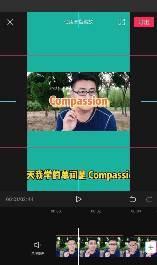 抖音插图剪辑怎么弄的啊？简单步骤和技巧是什么？