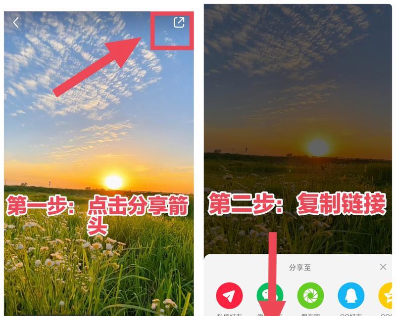 怎么剪辑小红书视频水印？视频去水印的正确方法是什么？