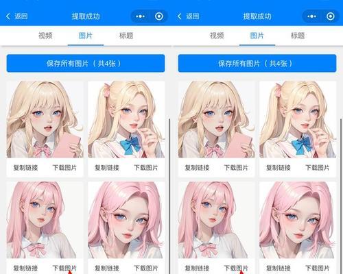 怎么剪辑小红书视频水印？视频去水印的正确方法是什么？