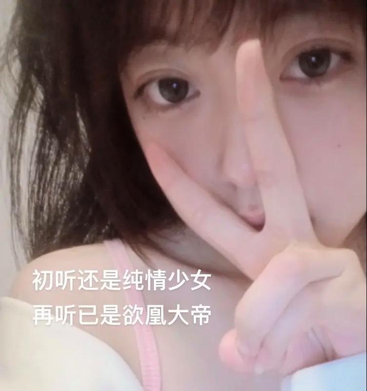 出山视频在抖音怎么剪辑？剪辑技巧有哪些？