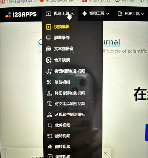 抖音剪辑删除不了音频怎么办？如何解决无法删除音频的问题？