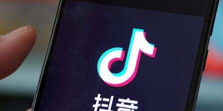 歌曲同心剪辑版如何上传至抖音？操作步骤是什么？