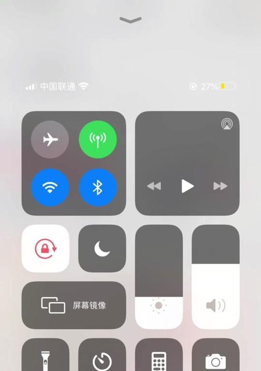 歌曲同心剪辑版如何上传至抖音？操作步骤是什么？