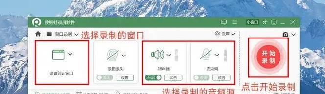 快手视频片段怎么录屏剪辑？步骤和技巧是什么？