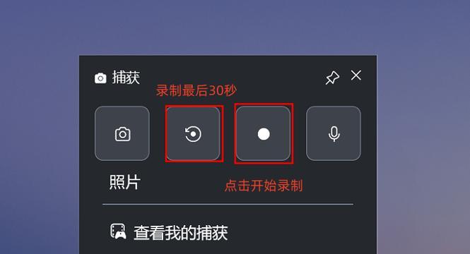 快手视频片段怎么录屏剪辑？步骤和技巧是什么？