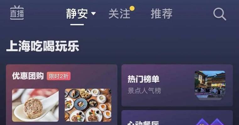 静安短视频优化怎么处理？常见问题有哪些解决方法？