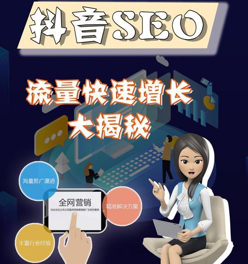 静安短视频优化怎么处理？常见问题有哪些解决方法？