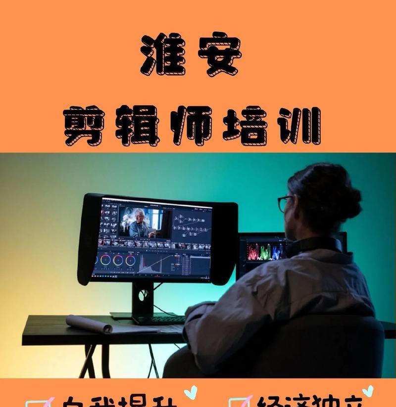 专注抖音剪辑怎么联系对方？如何快速找到合适的剪辑师？