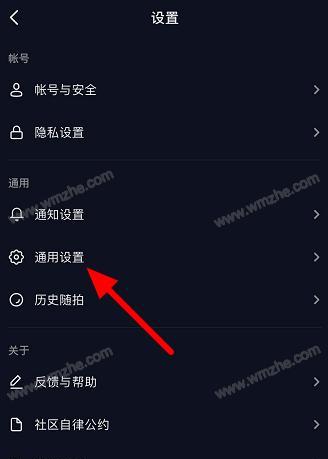 抖音短视频同质化严重如何优化？内容创新有哪些方法？