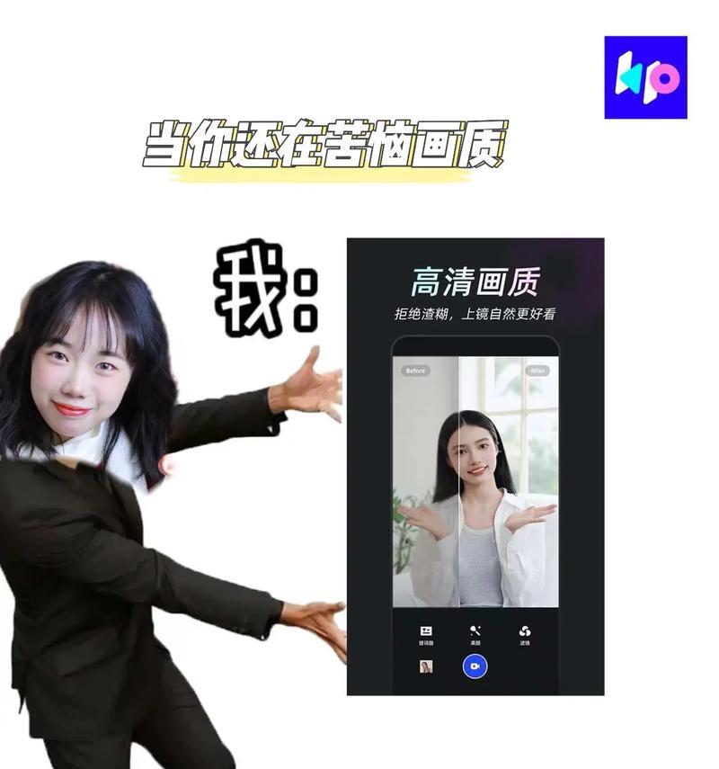 做自媒体怎么优化画质？提升视频画质的实用技巧有哪些？