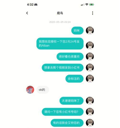 短视频优化置顶怎么做好？有哪些技巧可以提高视频排名？