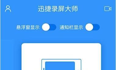 平谷抖音剪辑制作怎么做？视频编辑有哪些技巧？