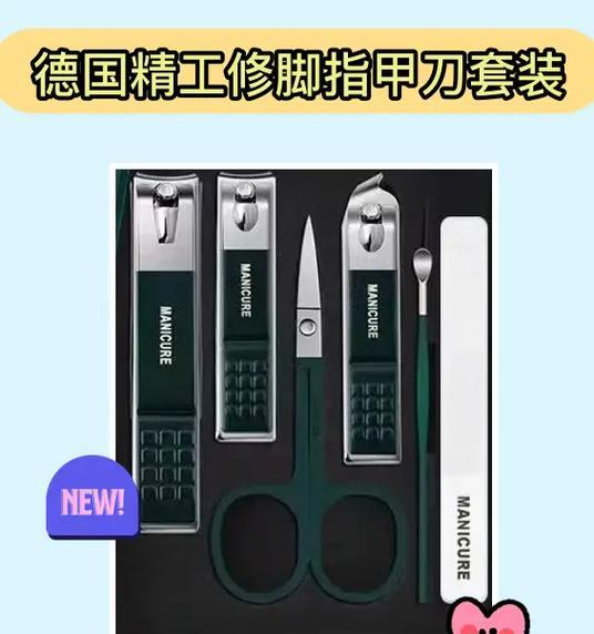 抖音视频剪辑刀子怎么用？剪辑技巧和常见问题解答？