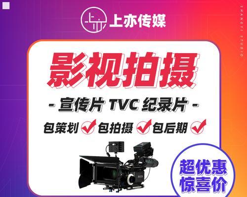 小红书剪辑影视电影的步骤是什么？遇到问题如何解决？