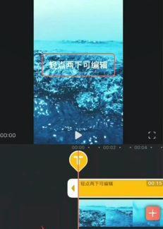 抖音裤子剪辑怎么做视频？视频编辑技巧有哪些？