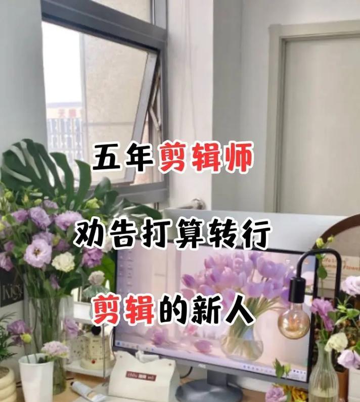 抖音模板剪辑师认证流程是什么？需要哪些条件？