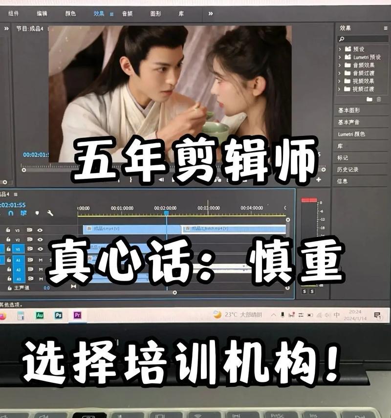 抖音模板剪辑师认证流程是什么？需要哪些条件？