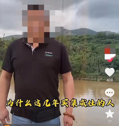 滕州短视频优化怎么收费？优化效果能持续多久？