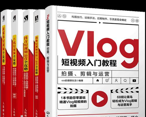 怎么教人抖音运营视频剪辑？有哪些高效学习方法？