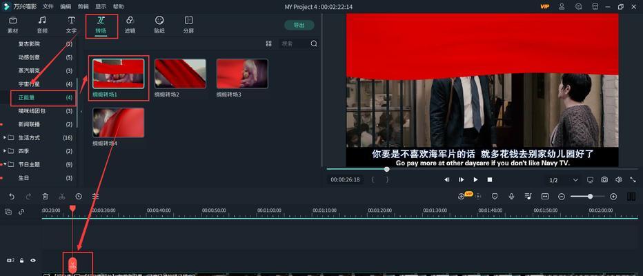 潜行视频抖音剪辑怎么做？视频剪辑技巧有哪些？