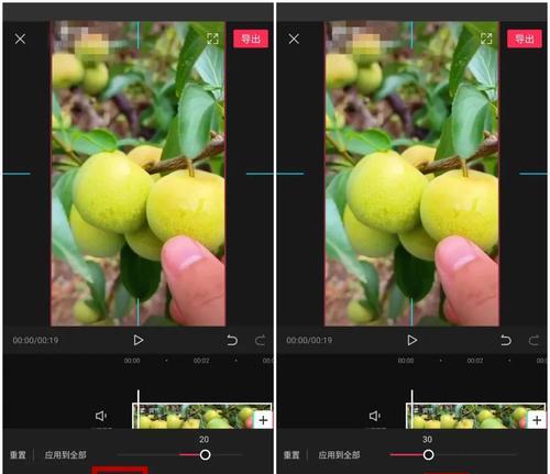 抖音视频虚化效果怎么实现？操作步骤是什么？