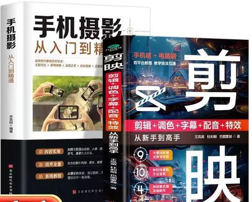 快手视频如何添加字幕？剪辑时字幕设置方法是什么？