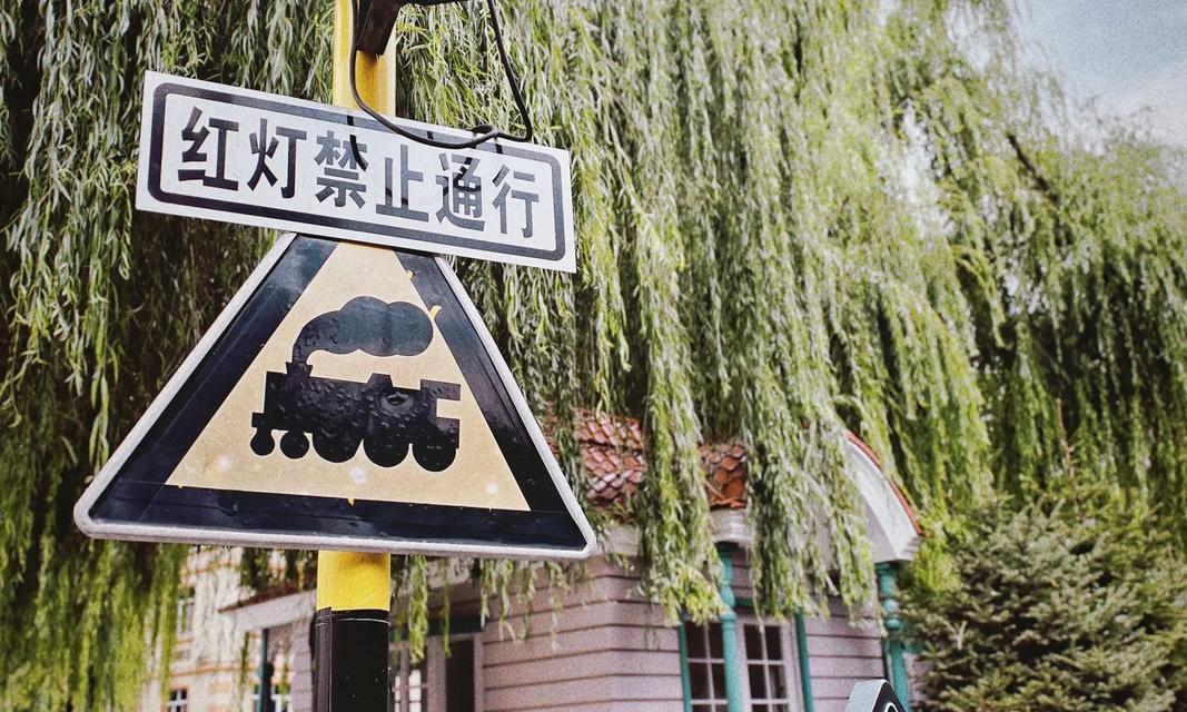 小火车剪辑在抖音上侵权吗？如何正确处理版权问题？