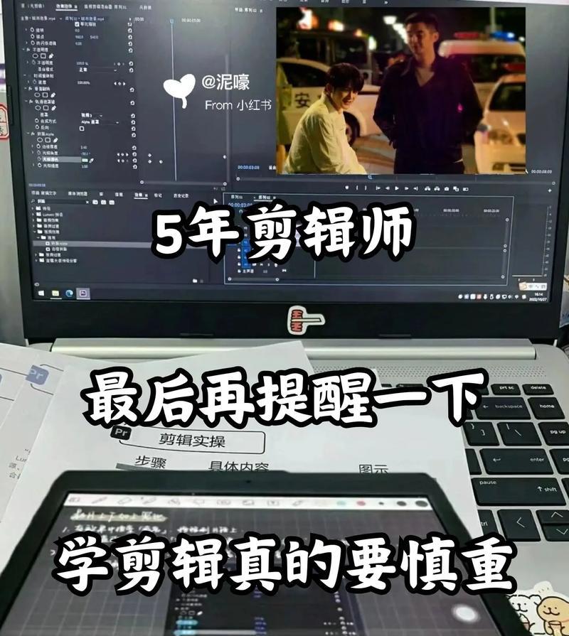 抖音剪辑怎么弄？选择哪种剪辑方式更合适？