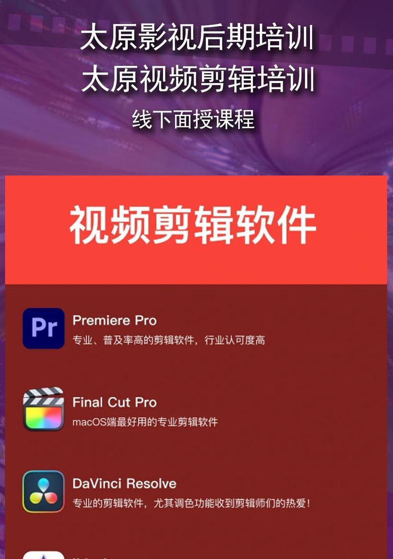抖音剪辑怎么弄？选择哪种剪辑方式更合适？