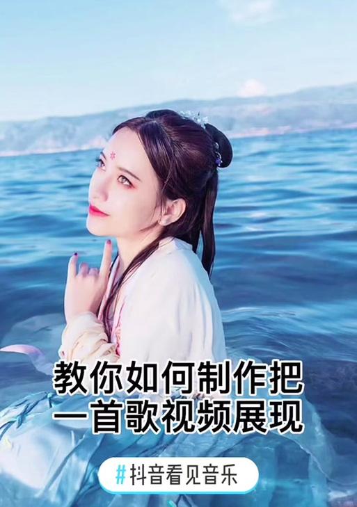 抖音表情剪辑音乐视频的方法是什么？操作步骤详细吗？