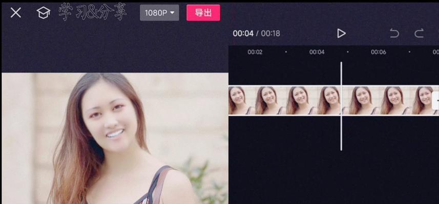 抖音人物热门剪辑教程怎么做？视频编辑技巧有哪些？