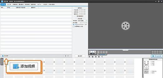 抖音视频去伴奏怎么操作？剪辑技巧有哪些？