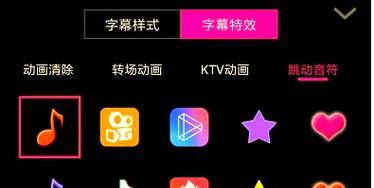 抖音剪辑插入视频怎么做？视频插入步骤和技巧是什么？