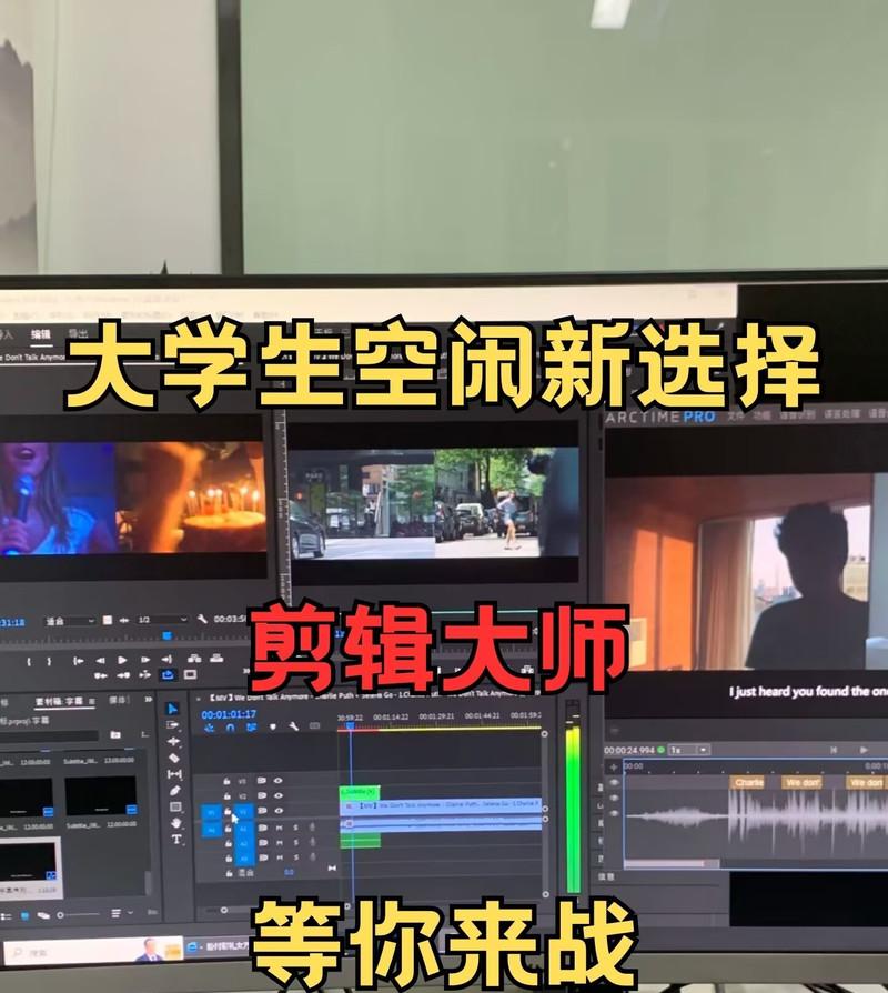 抖音影视音乐号剪辑怎么做？如何快速上手并吸引粉丝？