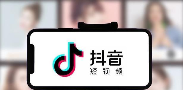 平顶山抖音短视频怎么优化方案？有哪些有效的优化策略？
