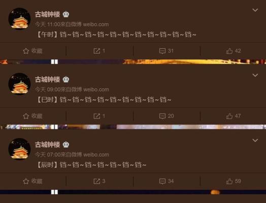 微博小红书视频剪辑怎么做？有哪些高效剪辑技巧？