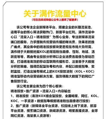 微博小红书视频剪辑怎么做？有哪些高效剪辑技巧？
