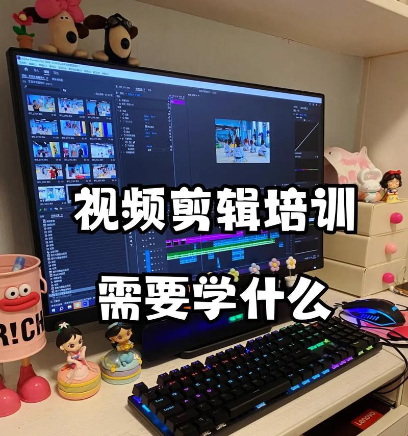 抖音视频收尾剪辑技巧是什么？如何制作完美结尾？