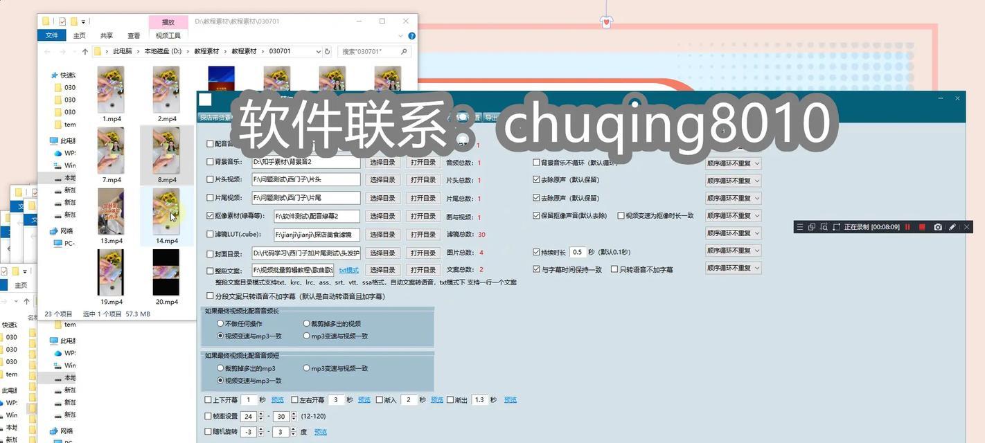 抖音视频一直等待剪辑怎么办？如何快速处理？