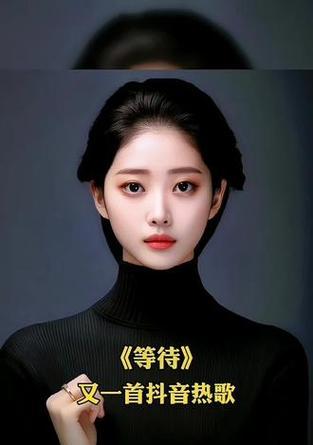 抖音视频一直等待剪辑怎么办？如何快速处理？
