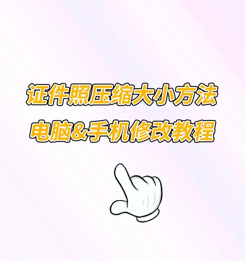 剪辑抖音上传时如何减少画质压缩？有效方法有哪些？