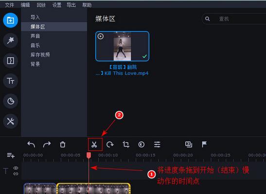 快手直播视频回放怎么剪辑？剪辑快手直播视频回放的步骤是什么？