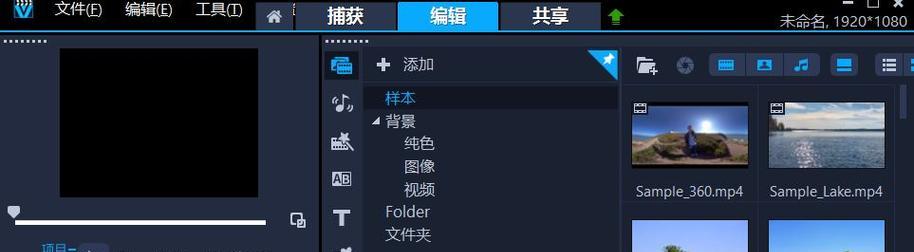 快手龙头剪辑怎么弄的视频？视频编辑技巧有哪些？