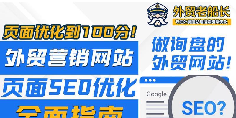 虹口短视频优化怎么做？如何提升短视频在虹口地区的曝光率？