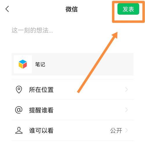 抖音视频剪辑中途画质模糊怎么办？如何提高视频质量？