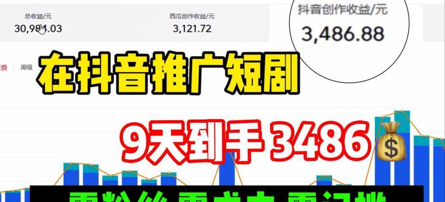 快手短剧剪辑技巧？如何避免违规操作？